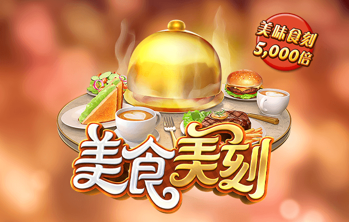 易倍体育app官网入口下载